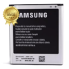 Bateria Samsung Galaxy Gran 2 Duos Sm-G7102 EB-B220 2.600 mAh
