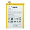 Bateria Asus Zenfone 2 ZE551ML C11P1424