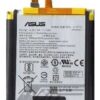 Bateria Asus Zenfone ZB553KL/ ZD553KL C11P1511