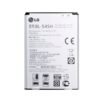 Bateria LG D337 / L80 / L90 BL54SH