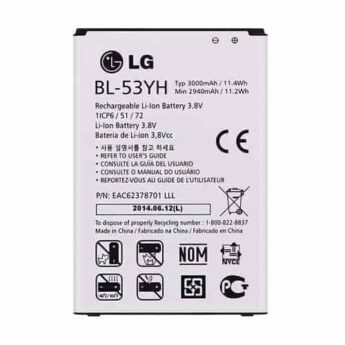 Bateria LG G3 / G3 STYLUS / D855 D690 BL53YH