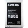 Bateria Samsung Galaxy J1 Ace J110