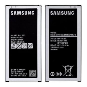 Bateria Samsung Galaxy J5 Metal J510