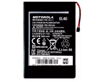 Bateria El40 Motorola Moto E E1 Xt1025 Xt1022