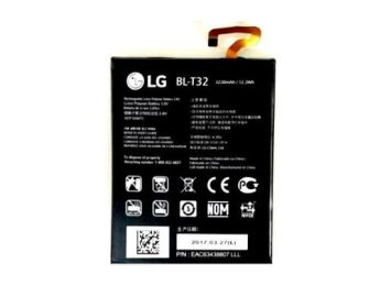 Bateria LG G6 H870 BLT32