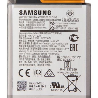 Bateria Samsung Galaxy A01 A015