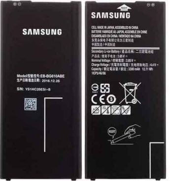 Bateria Samsung Galaxy J7 Prime G610 / J7 Prime 2 G611