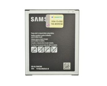 Bateria Samsung J7 Eb-Bj700Cbb