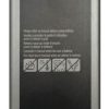 Bateria Samsung SM-J510 J5 Metal