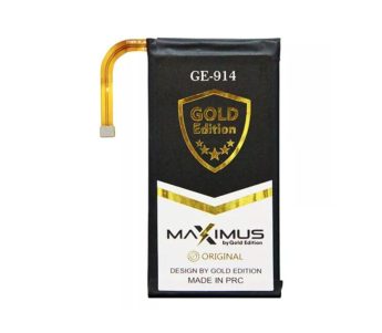 Bateria Original Gold Edition Ge-914 Moto G7 Jg30